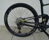 Kross Earth 3.0, vel. XL, karbon