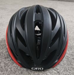 Giro syntax