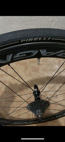 Campagnolo Bora One 50