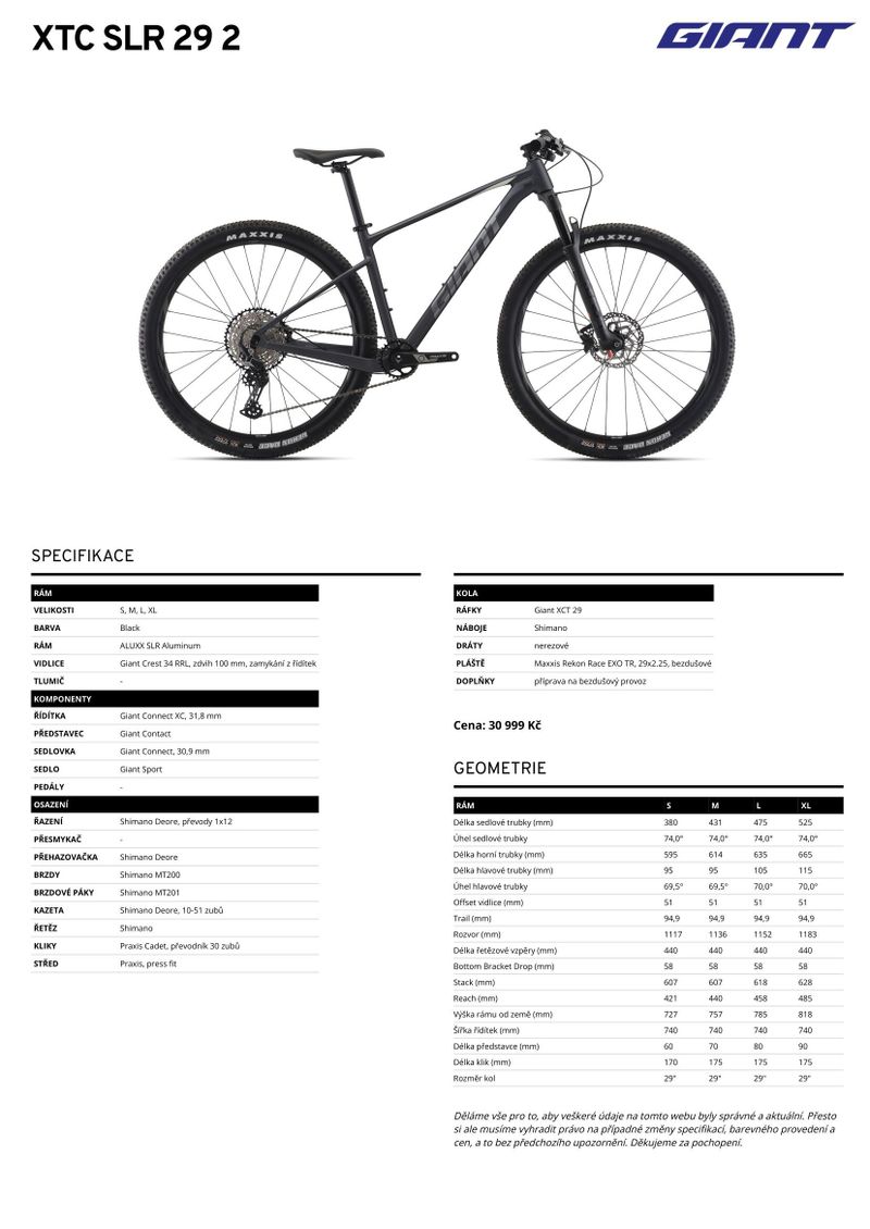  Giant XTC SLR 29 2 (2021)