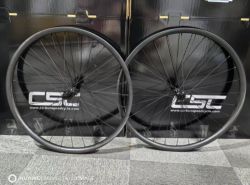 MTB karbonová XC 29 kola CSC