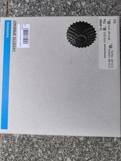 Prodám novou kazetu Shimano SLX 11s CS-M7000 11-46 zubů