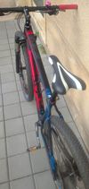 MMR Rakish carbon 17"