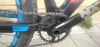 MMR Rakish carbon 17"