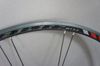 Bontranger Select Disc