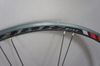 Bontranger Select Disc