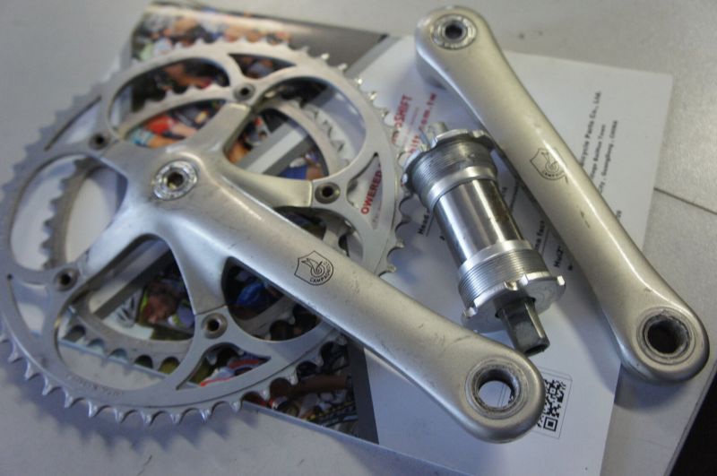 Campagnolo Veloce 170mm