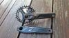 Shimano kliky Fc-mt511