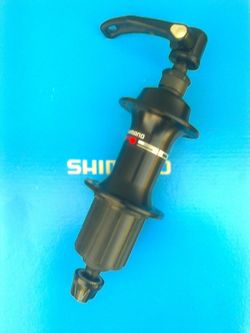 Zadní náboj Shimano WH-R501 