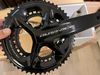 Kliky Shimano DURA-ACE FC-R9200 52/36 175 mm (Nové)