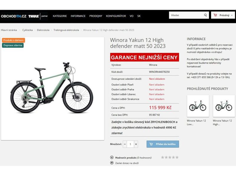WINORA YAKUN 12 – 750Wh – 85nM BOSCH - 