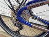 HAIBIKE TREKKING 7 - 630Wh YAMAHA – VELIKOST S!