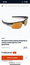 Oakley Bisphaera