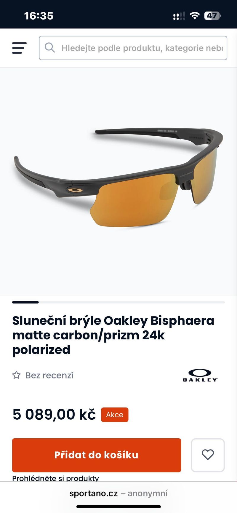 Oakley Bisphaera