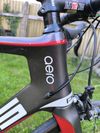 Pells R7 Aero Ultegra 2013. 