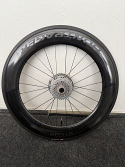 Bontrager AEOLUS RSL 75 - sada