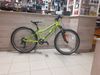 Superior RACER XC 24