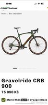 Gravel prodam