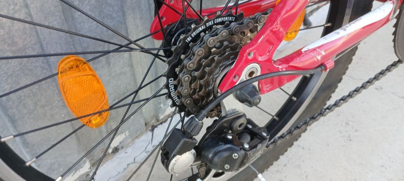 Superior 20"