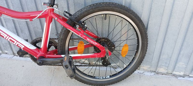 Superior 20"