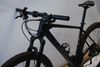 Cube Reaction 29 Carbon XL