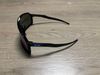 Sportovní brýle Oakley Sutro