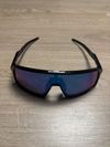 Sportovní brýle Oakley Sutro