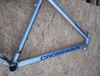 Alu MTB rám Crosswave S2000, 21"/26"