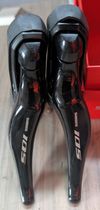 Nová mechanická sada 2x11sp Shimano 105, hydraulické brzdy
