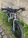 Early Rider Seeker 16