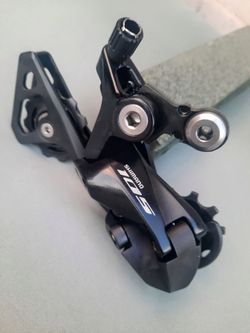 Prehazovačka Shimano 105, 11sp, R7000 