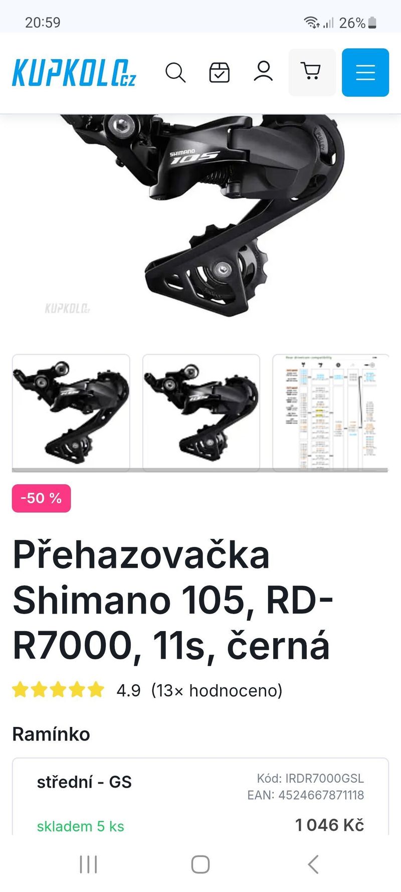 Prehazovačka Shimano 105, 11sp, R7000 