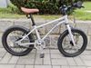 Dětské kolo Early Rider