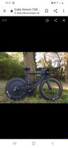 Cube aeirum c68