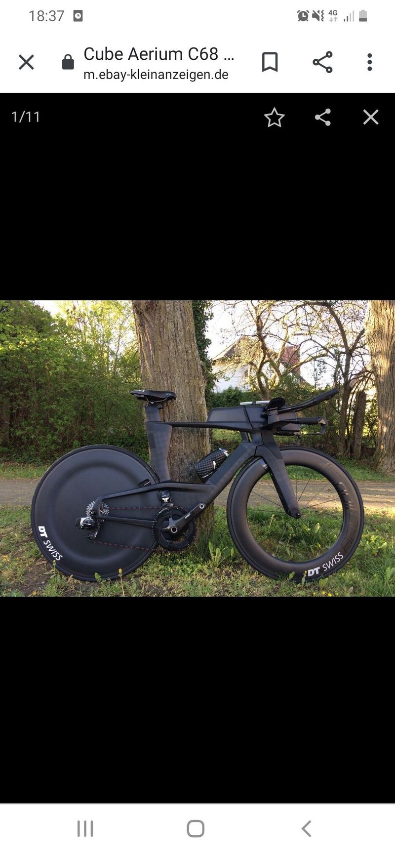Cube aeirum c68