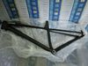 Cannondale Habit HT
