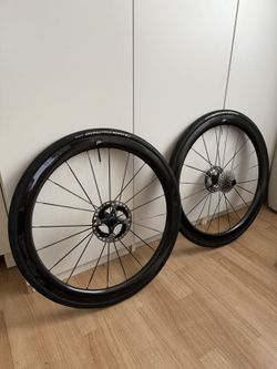 Karbonová kola Farsports 45mm VÁHA 1240g