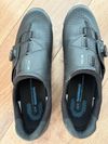 Tretry Shimano SH-XC300 vel.47