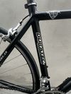 Silniční kolo Duratec Cool R7 na Shimano Ultegra