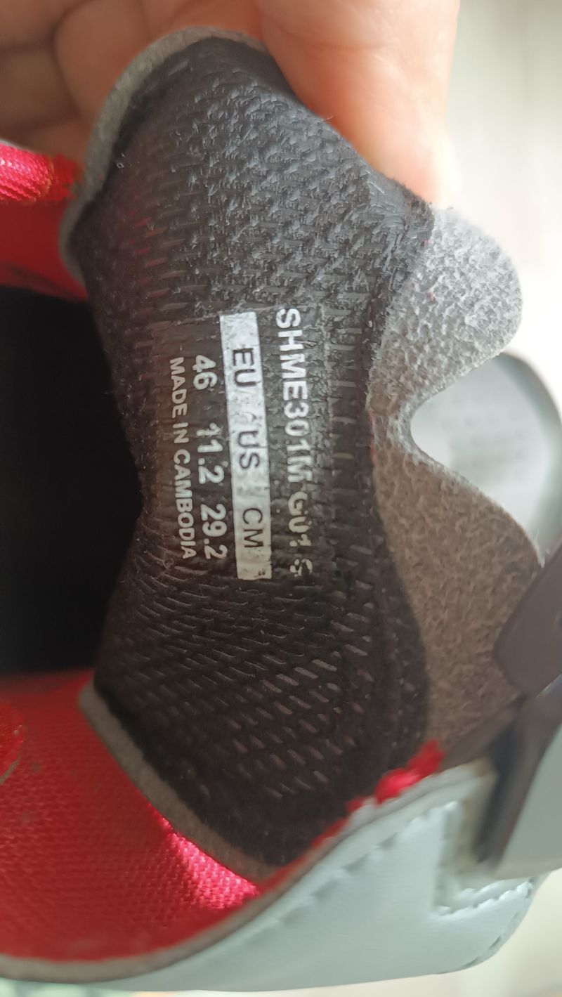 Shimano ME3
