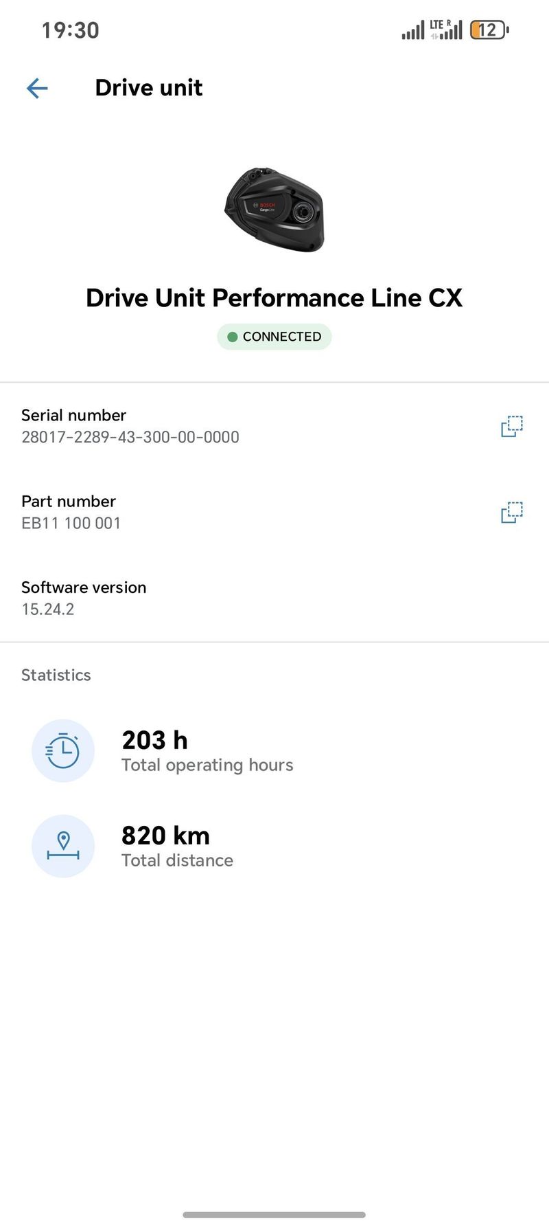 Mondraker Level R 2023 XL upgrade