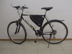 Prodám trekové kolo WHEELER 