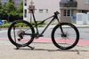 ORBEA Oiz M-TEAM AXS(2025) vel.L / NOVÉ