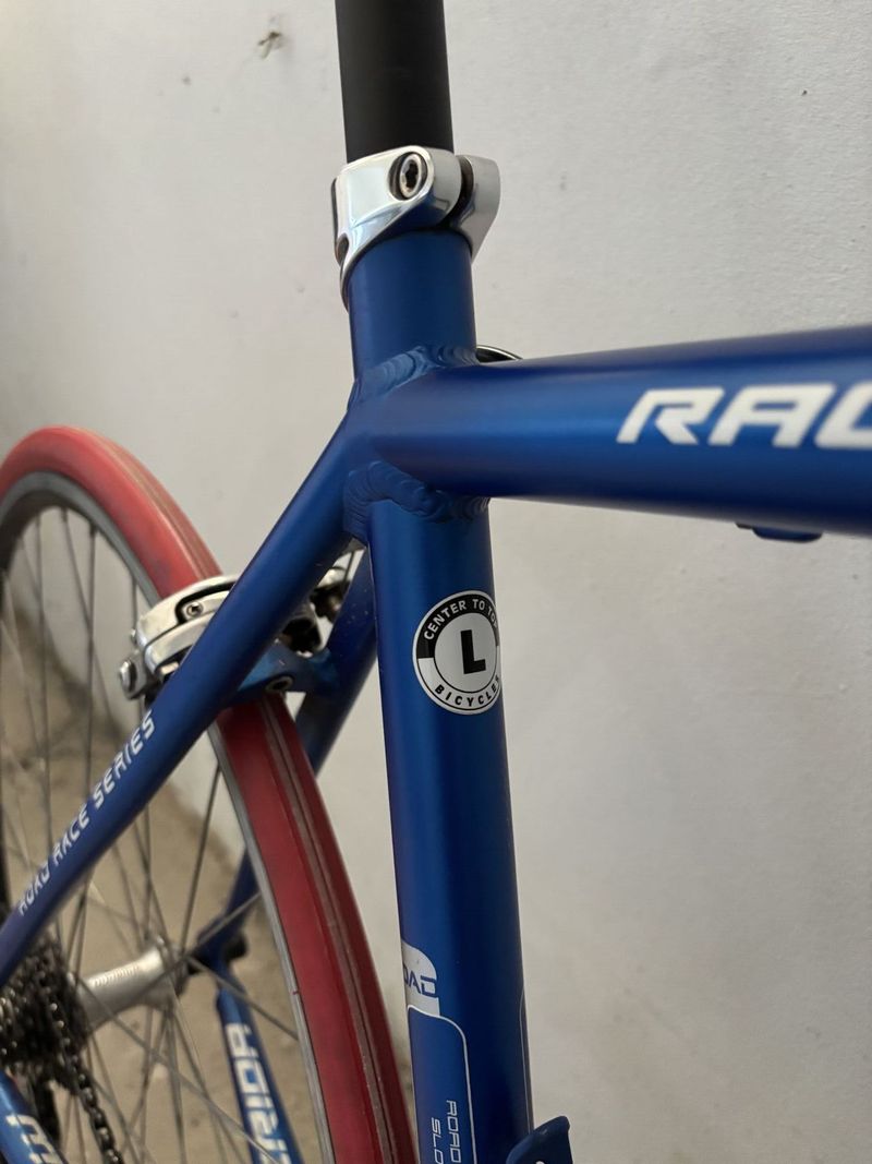 Merida Road Race 880