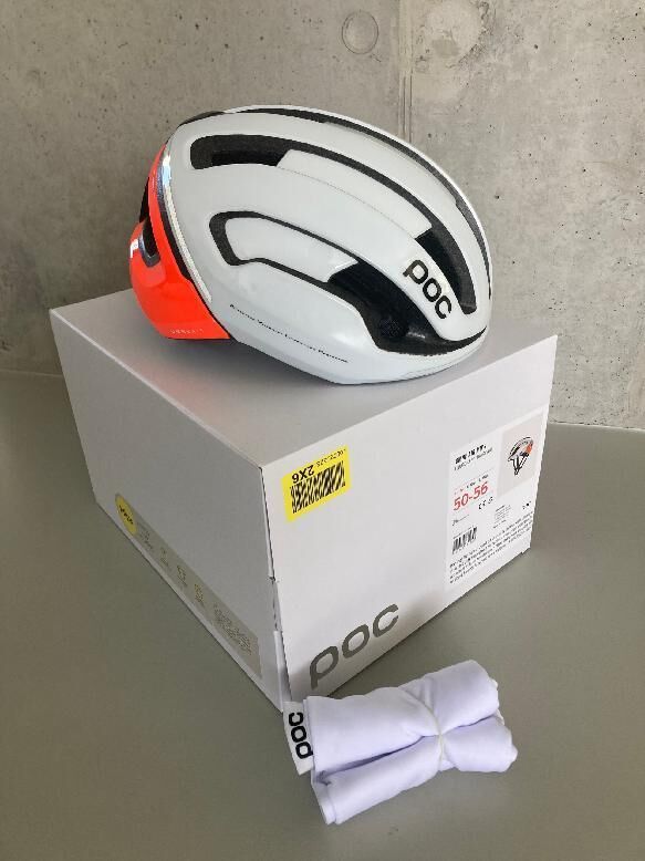 Cyklistická přilba POC OMNE AIR MIPS- NOVÁ- vel. S 