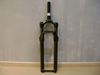 Rock Shox Recon Silver RL 29er Boost + Lockout