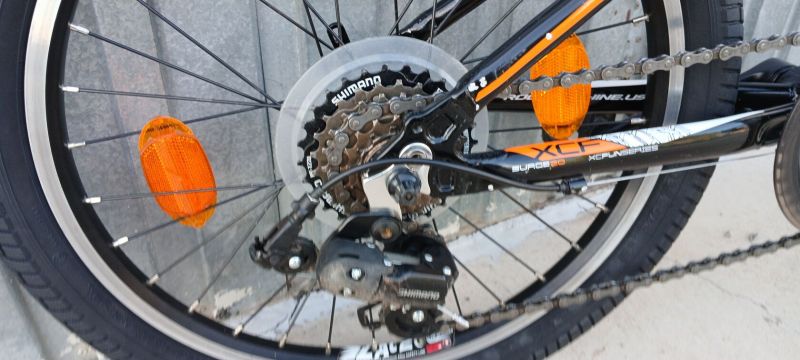 Rock Machine Surge 20"