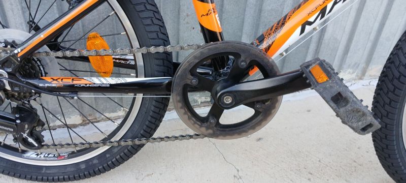 Rock Machine Surge 20"