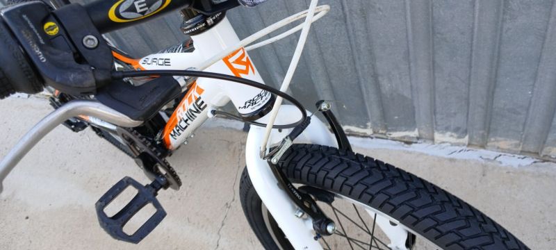 Rock Machine Surge 20"
