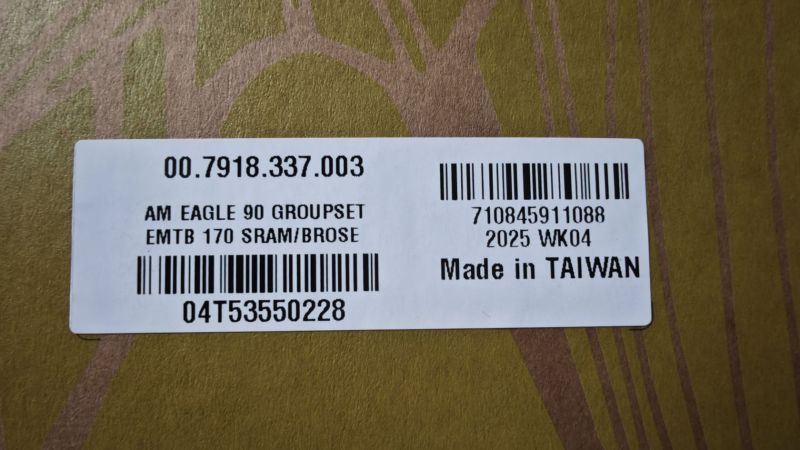 SRAM EAGLE 90 EMTB BROSE